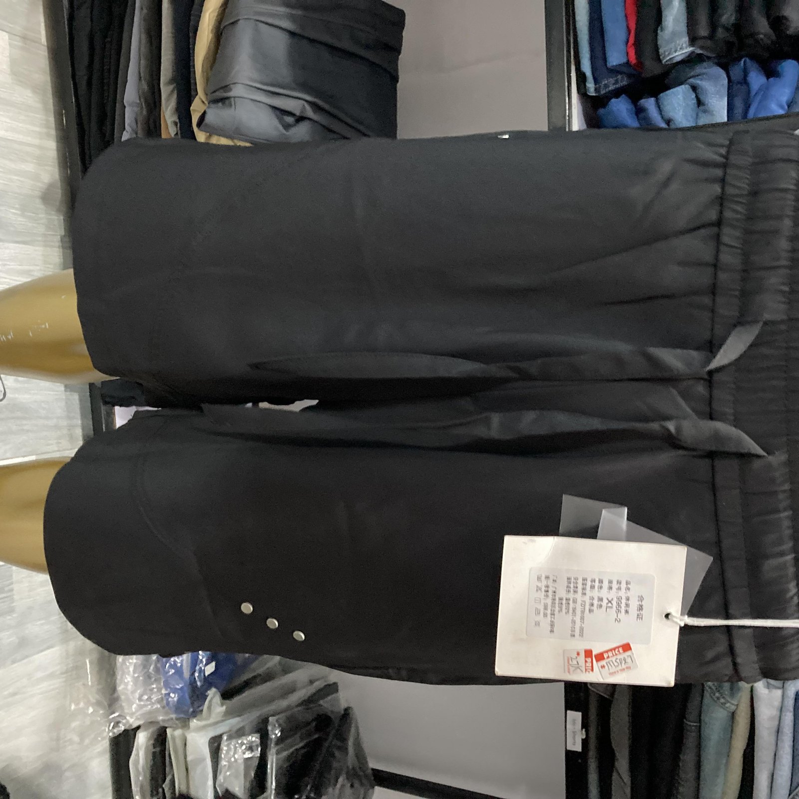 Short 0017